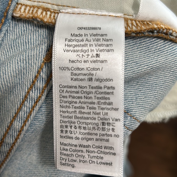 Madewell Perfect Vintage Jeans - like new! - Picture 4 of 5